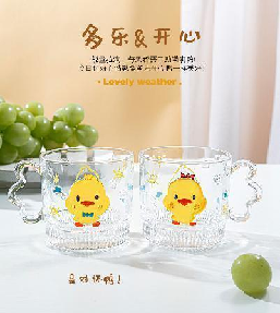 ກະລຸນາລະມັດລະວັງໃນເວລາອອກໄປໃນສະພາບອາກາດຝົນ