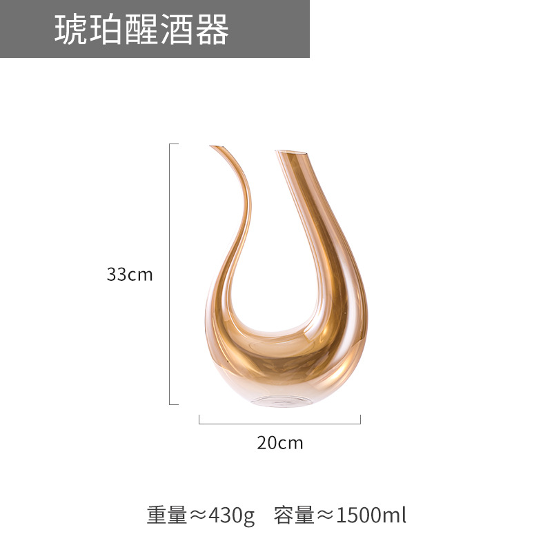 ເປັນຫຍັງເຈົ້າມັກ decanters