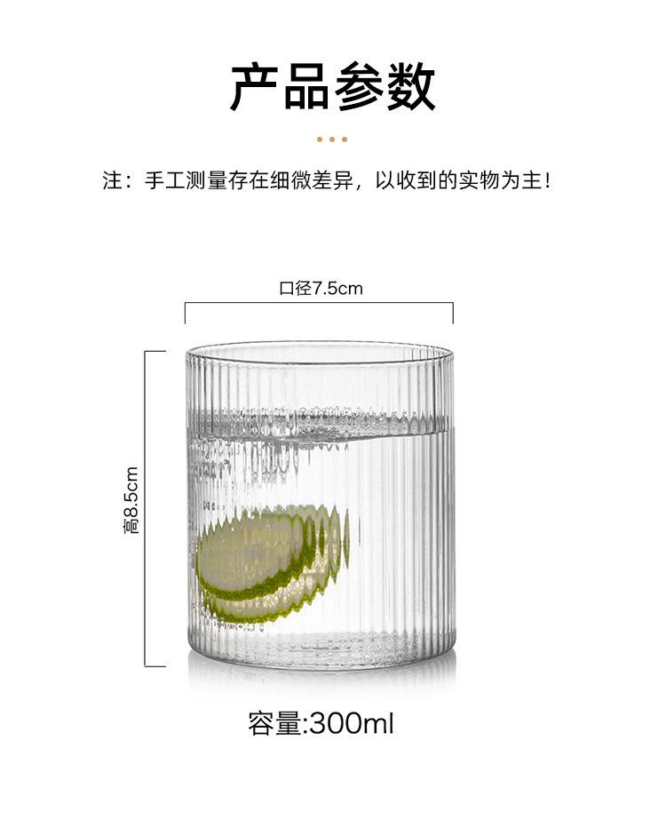 ການກວດສອບແບບ Ins Creative Creative Graic Sky Grail Sky Cupple